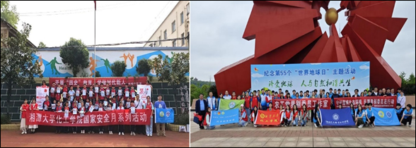 聚焦“专业+国家安全” biwn必赢打造思政教育新业态